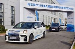 赤峰吉利車隊電話號碼