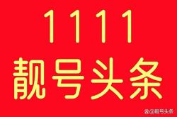赤峰繪本租借電話號(hào)碼查詢