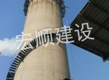 赤峰煙囪平臺安裝電話號碼