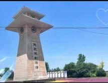 邯鄲至赤峰拼車電話多少號(hào)