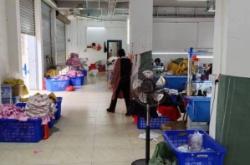 赤峰服裝店女裝招聘電話號碼