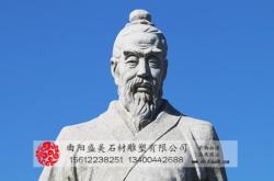 赤峰石材雕塑廠電話號(hào)碼多少