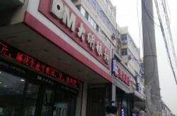 赤峰到天山出租車(chē)電話號(hào)碼