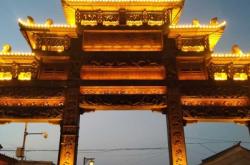 赤峰到興城順風(fēng)車電話號碼