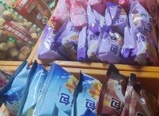 赤峰普發(fā)超市電話地址查詢號碼