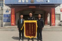 赤峰私家車聯(lián)系電話號(hào)碼