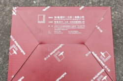 赤峰潛水艇地漏專賣電話號碼