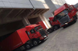 赤峰到本溪快遞電話號碼多少