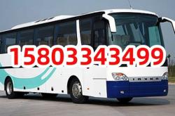 赤峰客運(yùn)公司電話