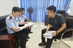 赤峰商檢局檢務(wù)處電話號碼