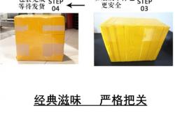 赤峰市批發(fā)飲料的電話號碼