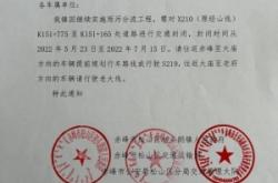 赤峰市投訴電話大全熱線是多少