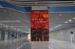 赤峰高鐵出口在幾樓啊電話號碼