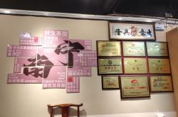 赤峰市貪歡酒館電話號碼