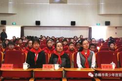 赤峰紅山文具商場地址電話號碼