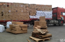 赤峰眾聯(lián)同城物流電話查詢號碼