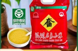 內蒙赤峰氨水廠電話多少號