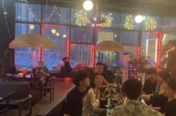 赤峰拼桌酒館地址電話查詢號(hào)碼