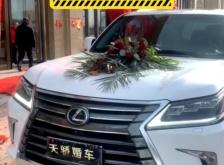 赤峰婚車摩托車出租電話號碼