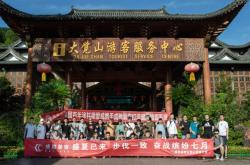 赤峰營(yíng)馳洗車店地址電話號(hào)碼