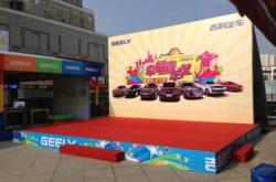 赤峰嘉年華游泳館電話號(hào)碼