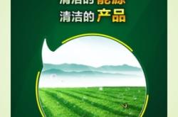 赤峰嘉宏餐具清潔公司電話號(hào)碼