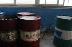 赤峰附近廢油回收站電話號碼