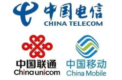 赤峰安裝聯(lián)通無(wú)線網(wǎng)電話號(hào)碼