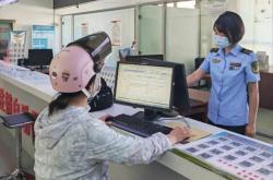 赤峰交管對外服務(wù)大廳電話