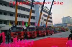 赤峰折臂吊批發(fā)電話號碼