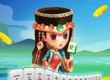 赤峰昭烏達(dá)麻將館地址電話號(hào)碼