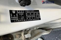 固陽到赤峰客車電話是多少號