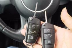 赤峰開(kāi)鎖備案電話號(hào)碼查詢系統(tǒng)