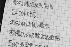 赤峰棒棒糖總店電話號碼查詢