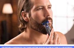 赤峰剃須刀批發(fā)工廠電話號碼