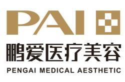 悅己美容赤峰店電話地址查詢