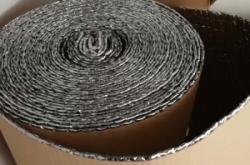 赤峰保溫膜廠家電話地址查詢