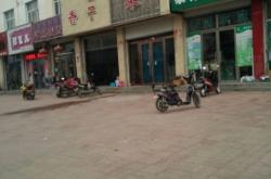 赤峰九塊九餃子店電話(huà)號(hào)碼