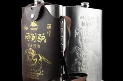 赤峰收售老酒的地方電話號碼