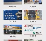 赤峰市路燈公司地址電話號碼