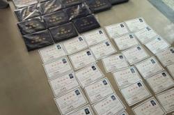 赤峰成人拉丁班電話多少號(hào)