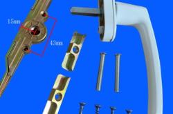 赤峰出售舊塑鋼門窗電話號碼