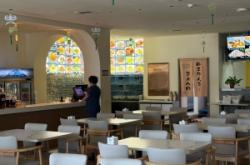 赤峰金鈺源洗浴中心電話號碼