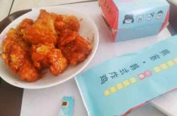 赤峰熊家炸雞天山店電話號碼