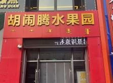 赤峰足療團(tuán)購(gòu)?fù)请娫捥?hào)碼