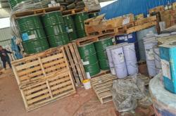 赤峰市染料回收公司電話號碼