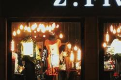 赤峰大眾貼亞光膜店電話號(hào)碼