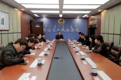 赤峰檢查組舉報(bào)電話是多少