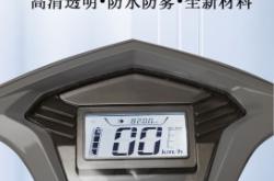 赤峰電動車換車殼電話號碼