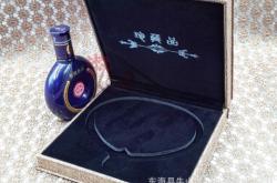 赤峰珠寶盒批發(fā)電話地址查詢